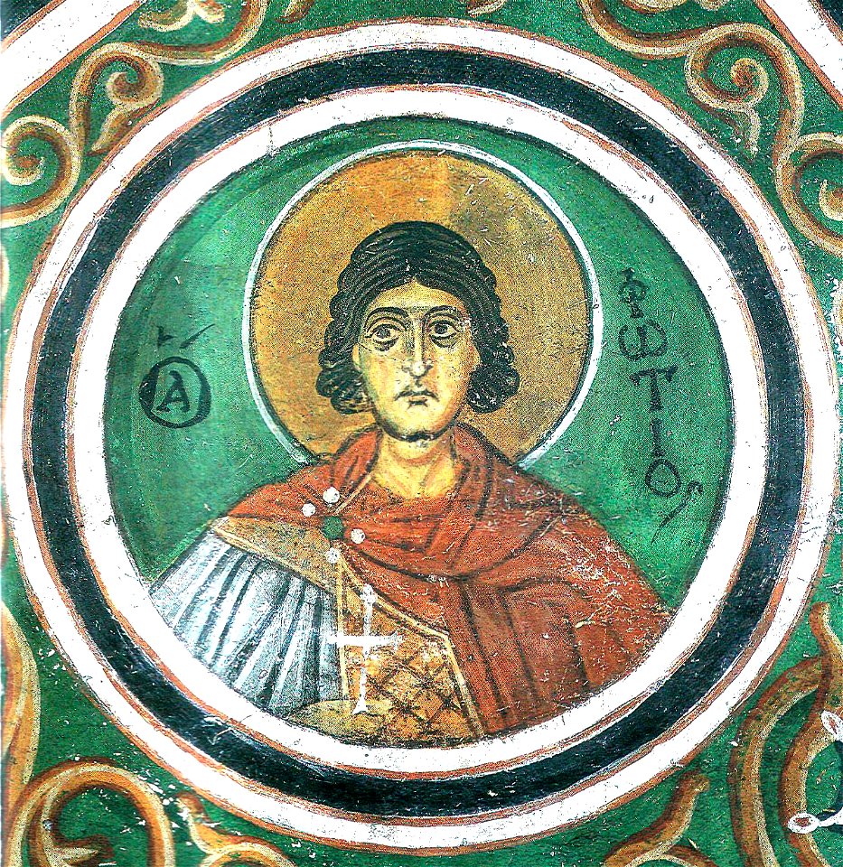 Hosios Loukas Crypt (south groin-vault) - Photios