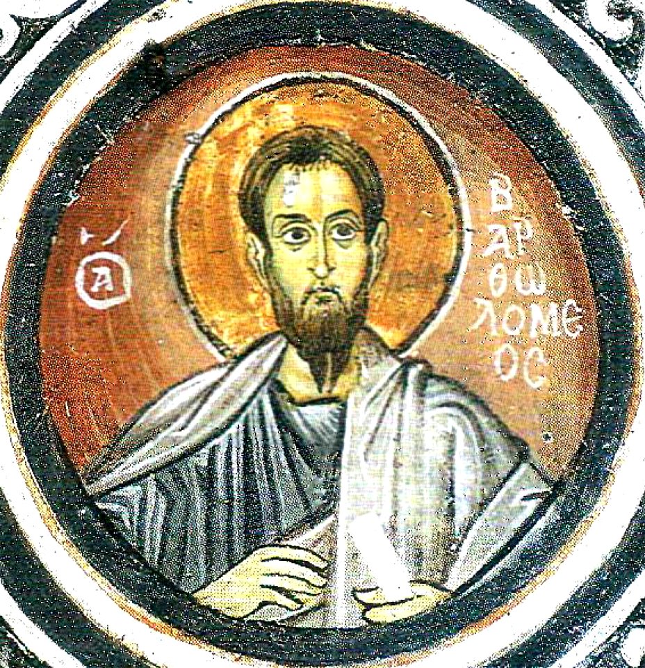 Hosios Loukas Crypt (west groin-vault) - Bartholomew