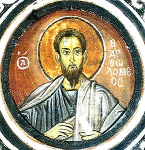 Hosios Loukas Crypt (west groin-vault) - Bartholomew