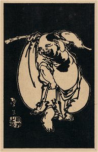 Hotei LCCN2009615060
