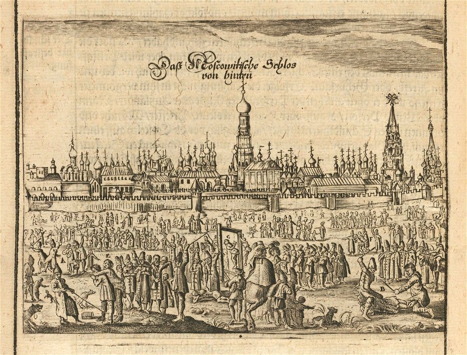 Houghton Typ 620.63.645 - Adam Olearius, 1663