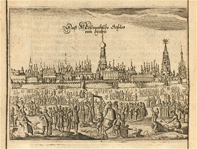 Houghton Typ 620.63.645 - Adam Olearius, 1663