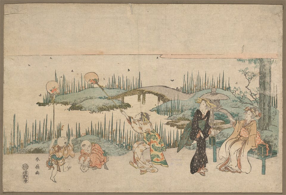 Hotaru gari LCCN2008661056
