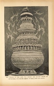 Houghton SF-251 - Goddess of Atvatabar, illustration p 97