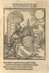 Houghton Typ 520.04.561 - De scientia motvs orbis