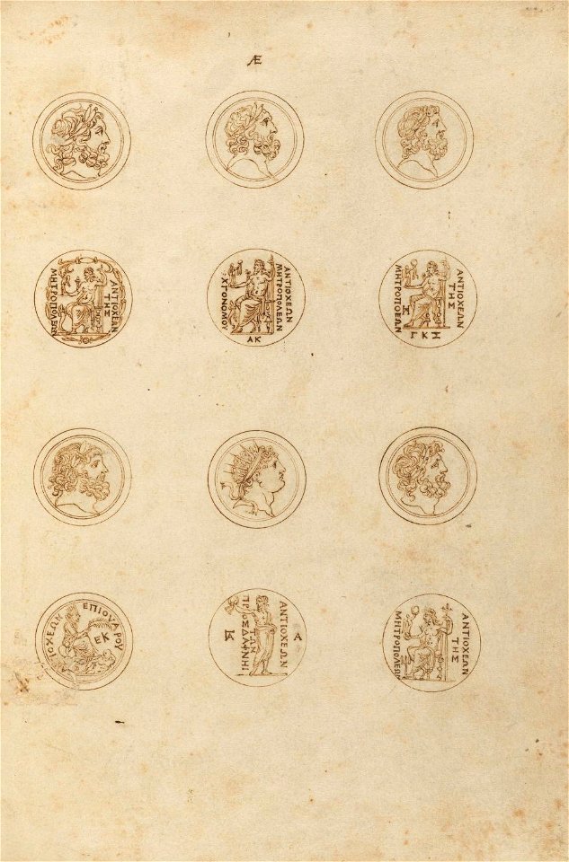 Houghton MS Typ 411 - 1