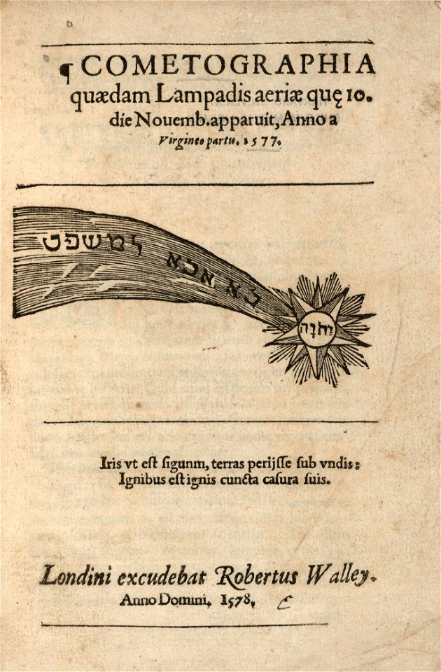 Houghton STC 1416 - Cometographia, 1578