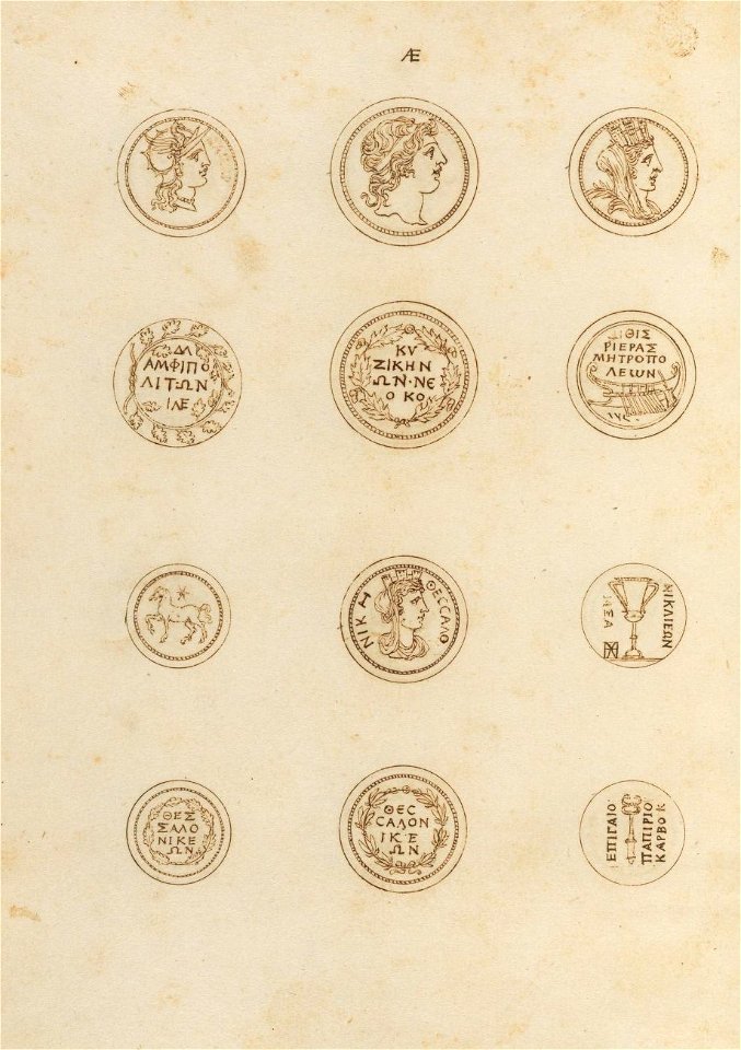 Houghton MS Typ 411 - 5v