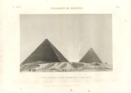 Houghton Typ 815.09.3210 - Description de l'Égypte, vol 14, p IX. Free illustration for personal and commercial use.