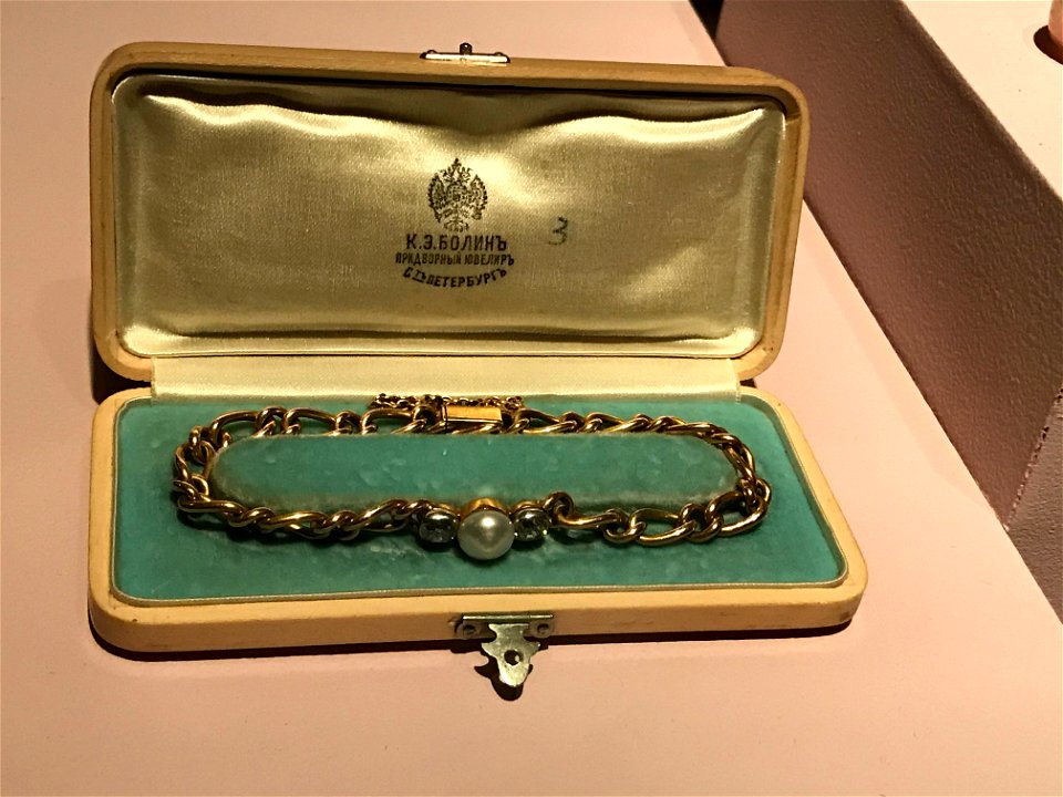 House of Bolin pearl bracelet