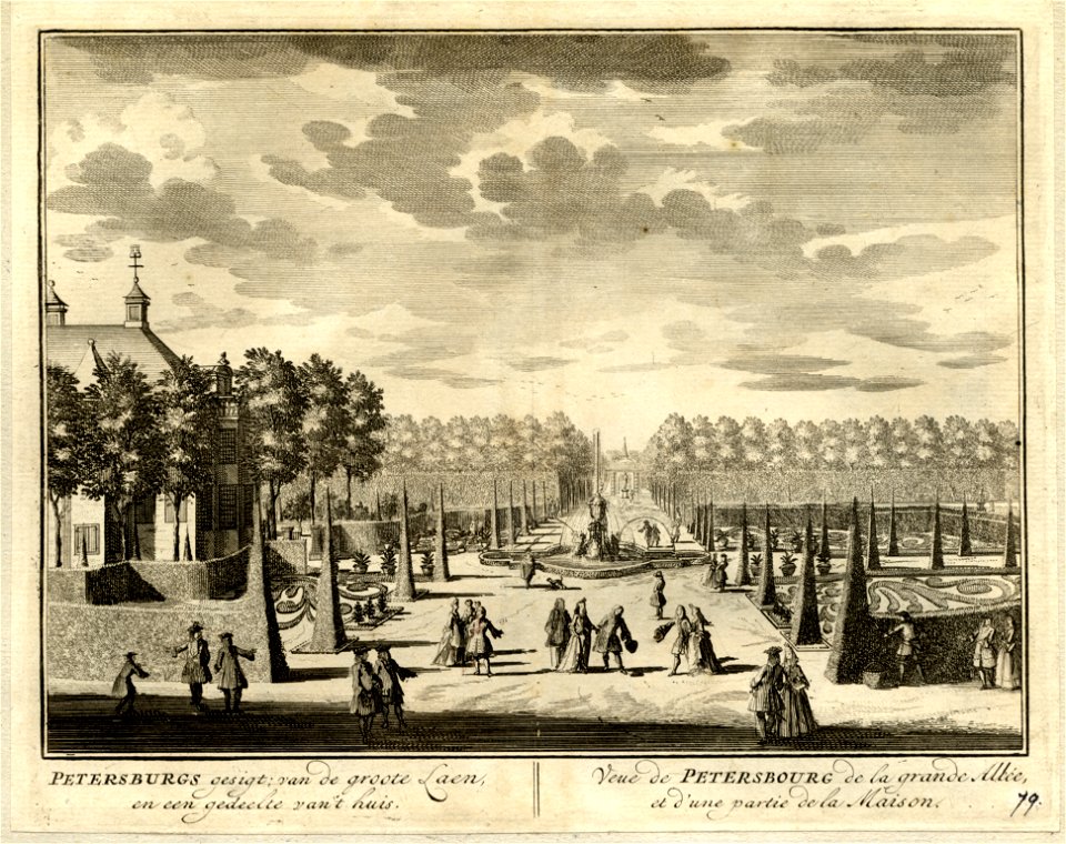 HUA-135664-Gezicht in de grote laan op de buitenplaats Petersburg bij Nigtevecht met links een gedeelte van het huis aan de achterzijde