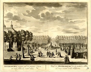 HUA-135664-Gezicht in de grote laan op de buitenplaats Petersburg bij Nigtevecht met links een gedeelte van het huis aan de achterzijde
