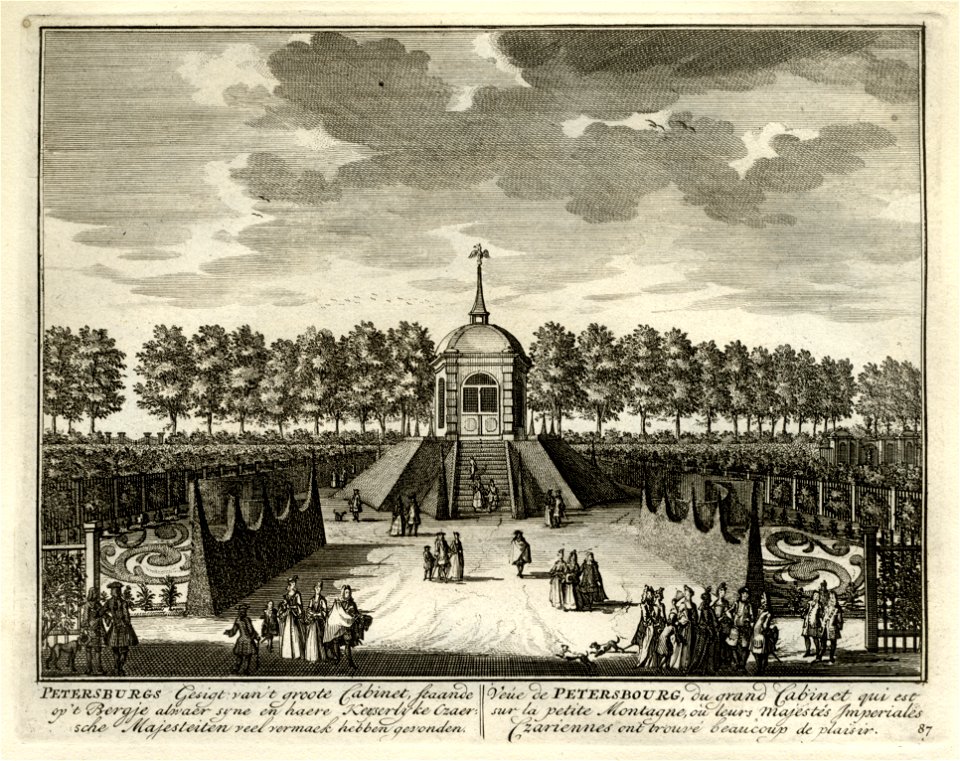 HUA-135672-Gezicht op het bergje een op een heuvel gebouwd paviljoen van de buitenplaats Petersburg bij Nigtevecht