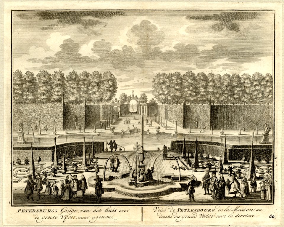 HUA-135665-Gezicht vanaf het huis over de fontein en de grote vijver van de buitenplaats Petersburg bij Nigtevecht
