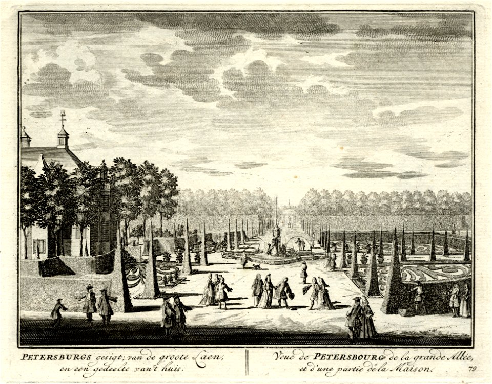 HUA-135768-Gezicht in de grote laan op de buitenplaats Petersburg bij Nigtevecht met links een gedeelte van het huis aan de achterzijde