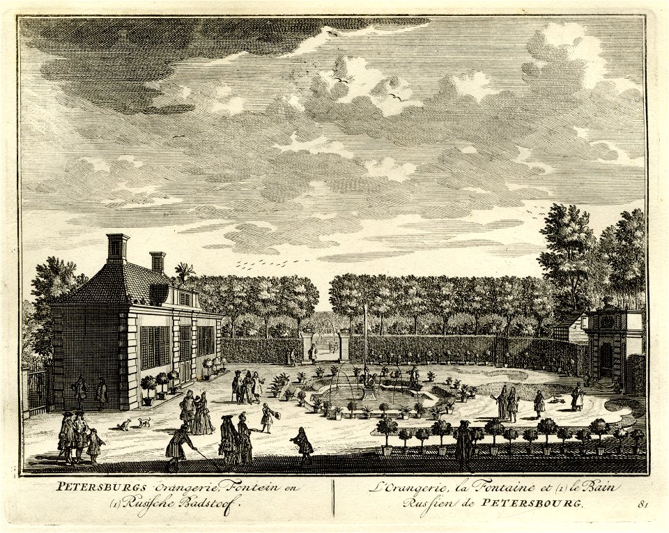 HUA-135666-Gezicht op de oranjerie en het Russische bad op de buitenplaats Petersburg bij Nigtevecht
