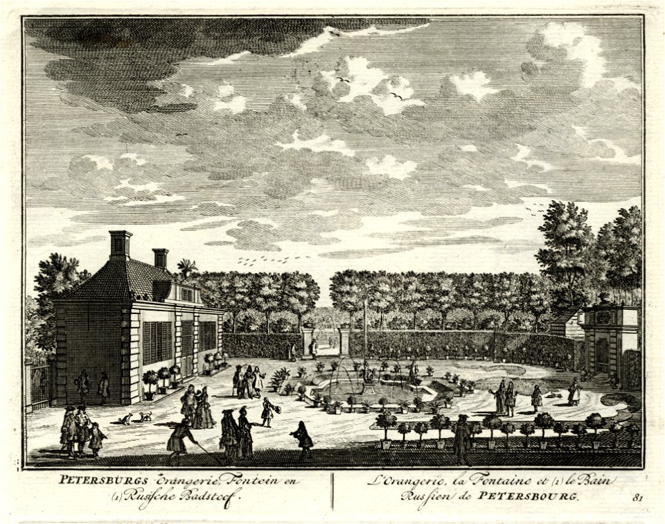 HUA-135770-Gezicht op de oranjerie en het Russische bad op de buitenplaats Petersburg bij Nigtevecht