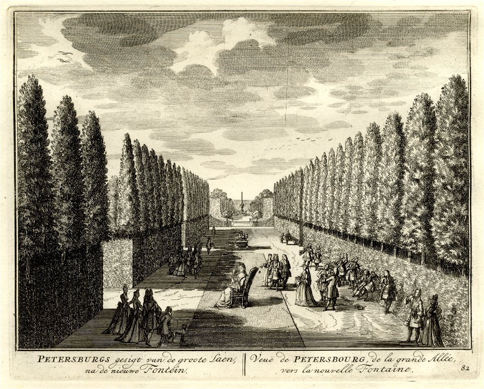 HUA-135667-Gezicht in een van de grote lanen op de buitenplaats Petersburg bij Nigtevecht