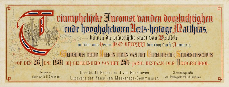 HUA-29165-Titelblad van de maskerade van de studenten van het Utrechtsch Studenten Corps op 28 juni 1881 ter gelegenheid van het 49ste lustrum voorstellende de 
