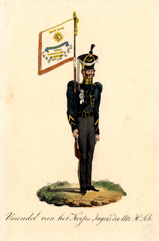 HUA-32490-Afbeelding van het vaandel van het Korps Jagers van de Utrechtse hogeschool