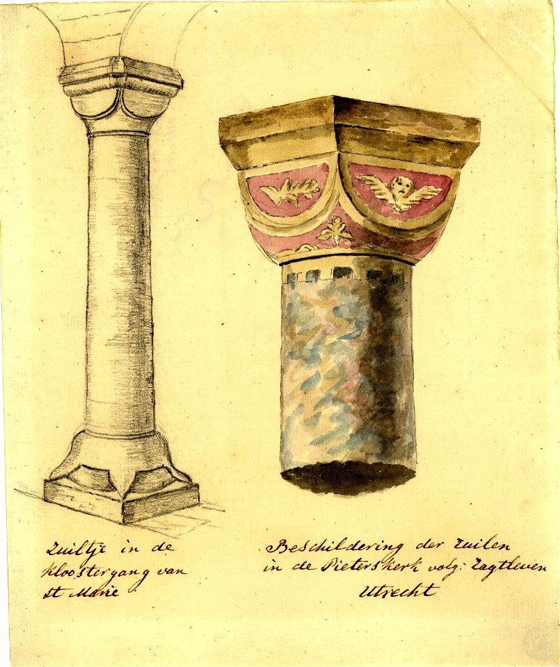 HUA-37177-Interieur van de Pieterskerk te Utrecht afbeelding van het bovenste gedeelte van een zuil met kapiteel Links een potloodschets van een zuil in de west
