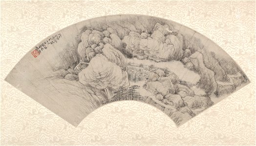 Huang Yi - Landscape - 1985.54.4 - Yale University Art Gallery