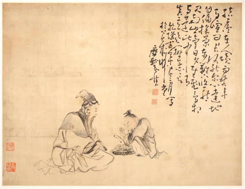 Huang Shen - Landscapes and Figures, Figures - 77.24.6 - Detroit Institute of Arts