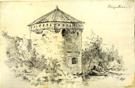 HUA-39445-Gezicht over de stadsbuitengracht te Utrecht uit het noordoosten met de toren de Vos