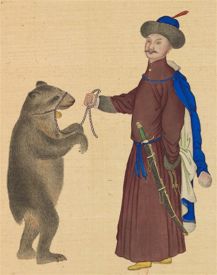 Huang Qing Zhigong Tu - 025 - Barbarian man of Poland (Boluniya) in the Great Western Ocean
