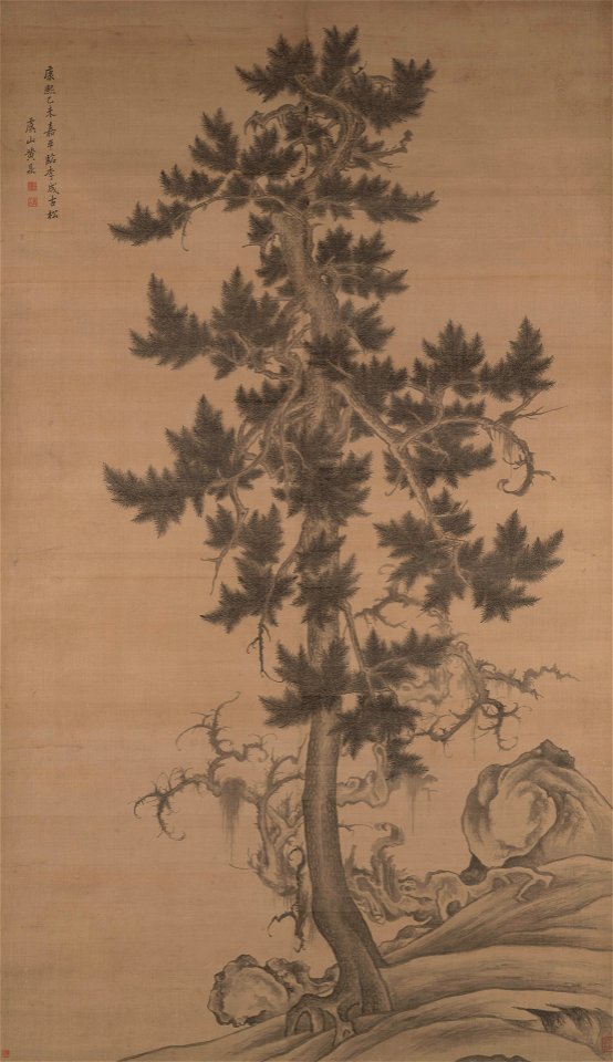 Huang Ding - Old Pine, after Li Cheng - 1979.62 - Yale University Art Gallery