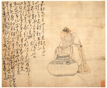 Huang Shen - Landscapes and Figures, Figures - 77.24.8 - Detroit Institute of Arts