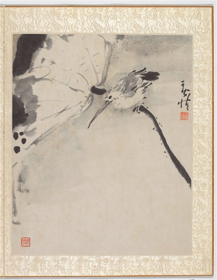 Huang Shen - Album, Birds and Fish - 1986.141.5.1.5 - Yale University Art Gallery