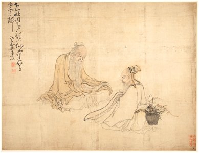 Huang Shen - Landscapes and Figures, Figures - 77.24.5 - Detroit Institute of Arts