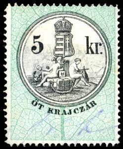 Hungary 1876 document revenue 5kr. Free illustration for personal and commercial use.
