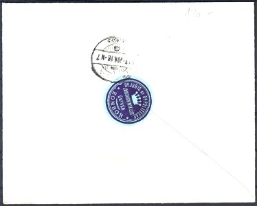 Hungary 1907 Cover Zombor-Bajan backside
