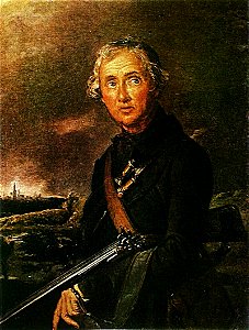 Hunter near Moscow by Tropinin