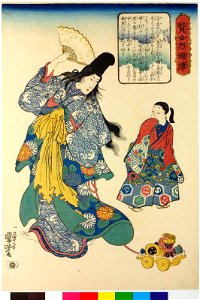 Hyakuman 百萬 (BM 2008,3037.15608)