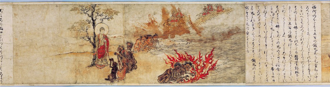 Hungry Ghosts Scroll Kyoto 5