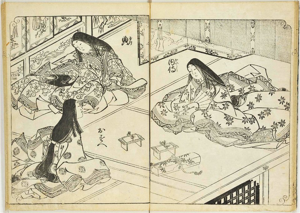 Hyakunin joro shina-sadame 百人女郎品定 (One Hundred Women Classified According to their Rank) (BM 1979,0305,0.70.1 11)