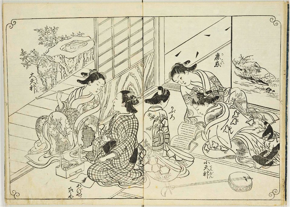 Hyakunin joro shina-sadame 百人女郎品定 (One Hundred Women Classified According to their Rank) (BM 1979,0305,0.70.2 13)