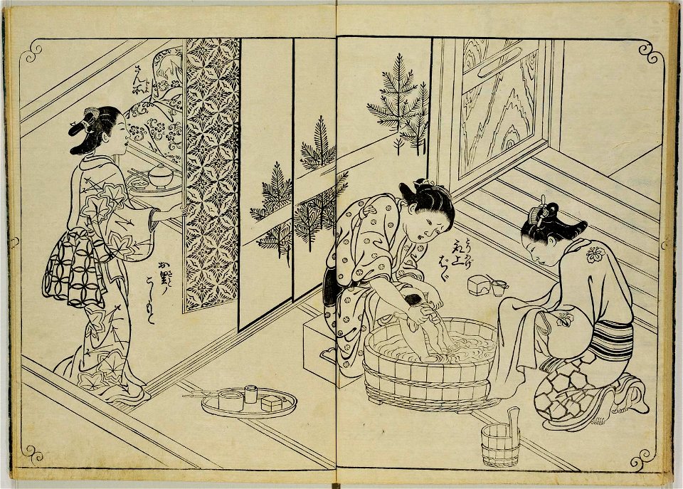 Hyakunin joro shina-sadame 百人女郎品定 (One Hundred Women Classified According to their Rank) (BM 1979,0305,0.70.2 25)