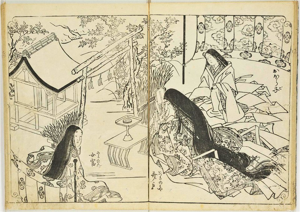 Hyakunin joro shina-sadame 百人女郎品定 (One Hundred Women Classified According to their Rank) (BM 1979,0305,0.70.1 15)