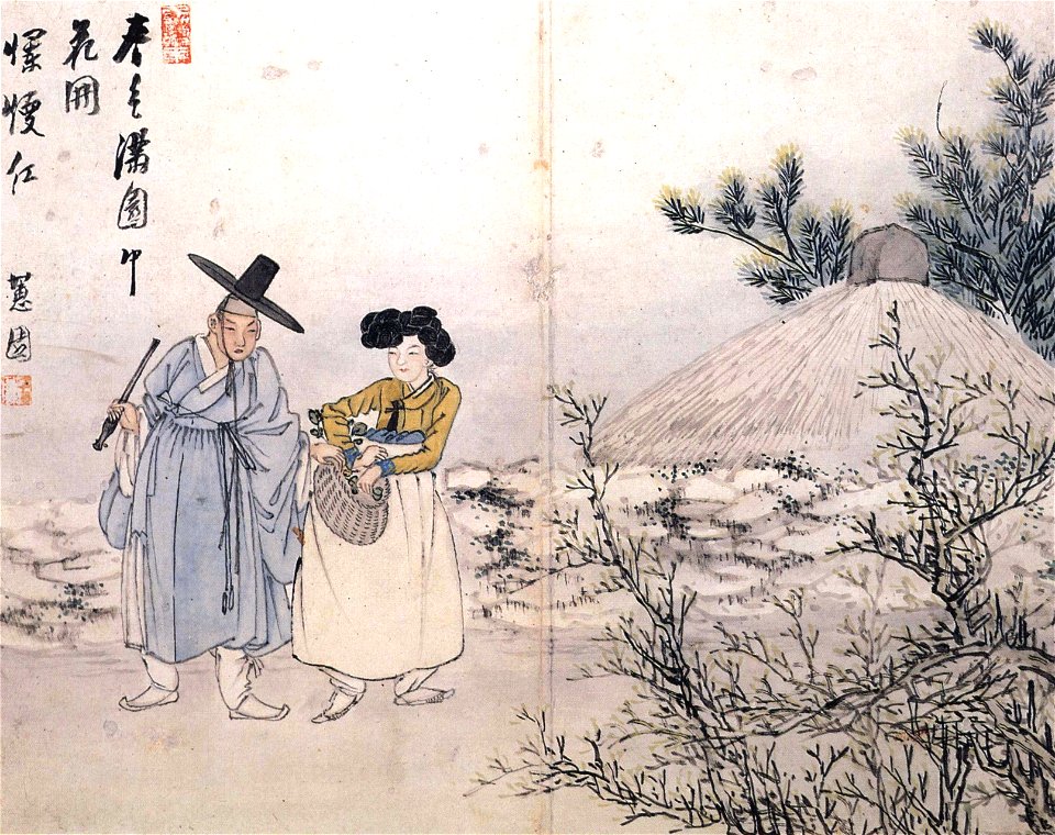 Hyewon-Chunsaekmanwon