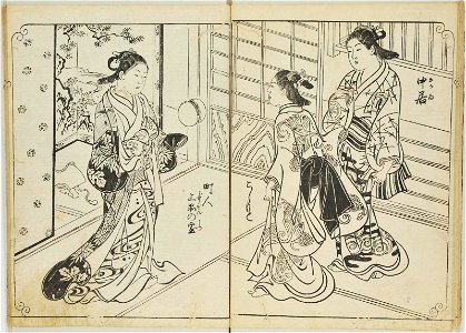 Hyakunin joro shina-sadame 百人女郎品定 (One Hundred Women Classified According to their Rank) (BM 1979,0305,0.70.1 35)