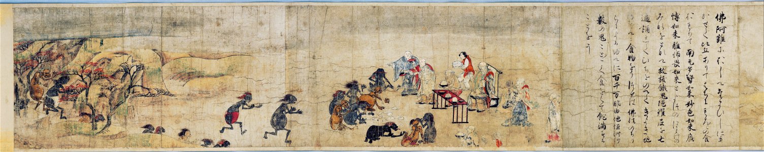Hungry Ghosts Scroll Kyoto 7