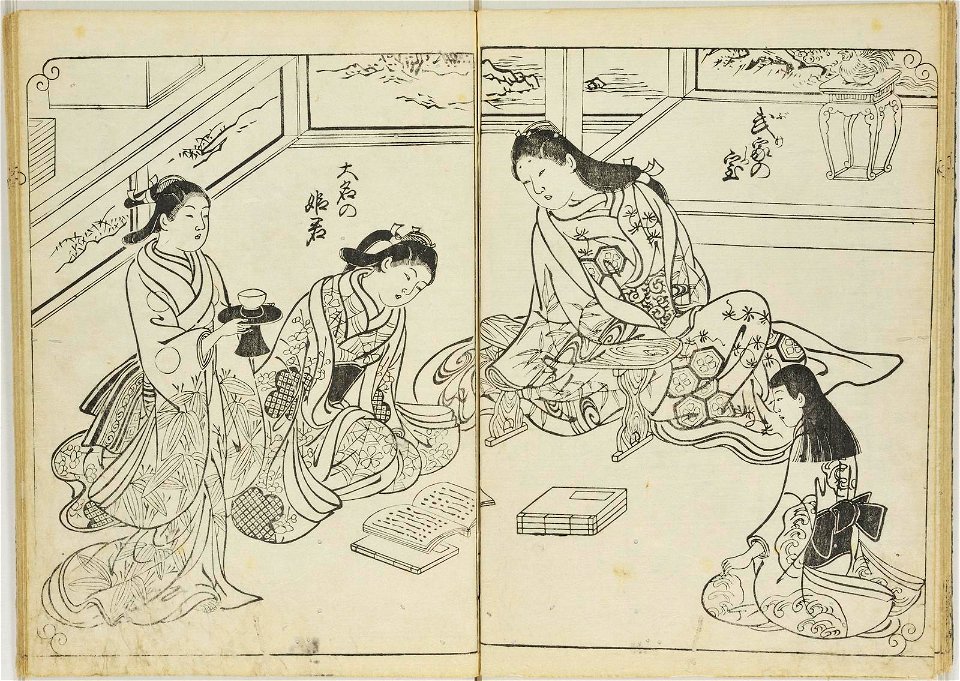 Hyakunin joro shina-sadame 百人女郎品定 (One Hundred Women Classified According to their Rank) (BM 1979,0305,0.70.1 32)