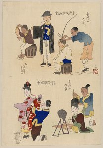 Humorous pictures showing various Chinese clothing and grooming habits LCCN2009630478