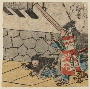 Hyōshigi o utsu bushi LCCN2009615421
