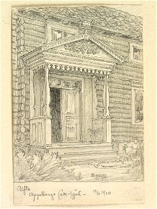 Hälsingland, Alfta sn. Appelbergs (öde-)gård . Teckning av Ferdinand Boberg - Nordiska museet - NMA.0088221