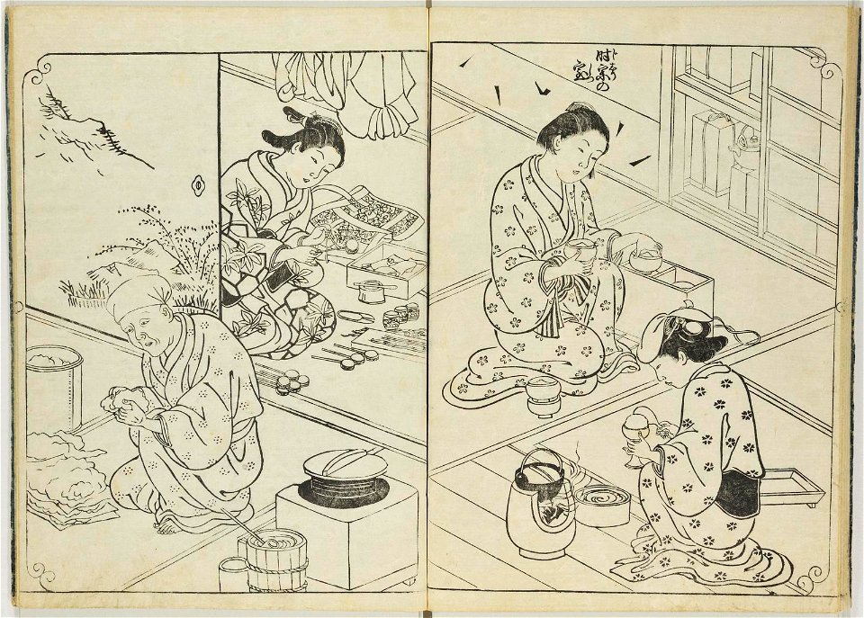 Hyakunin joro shina-sadame 百人女郎品定 (One Hundred Women Classified According to their Rank) (BM 1979,0305,0.70.2 26)